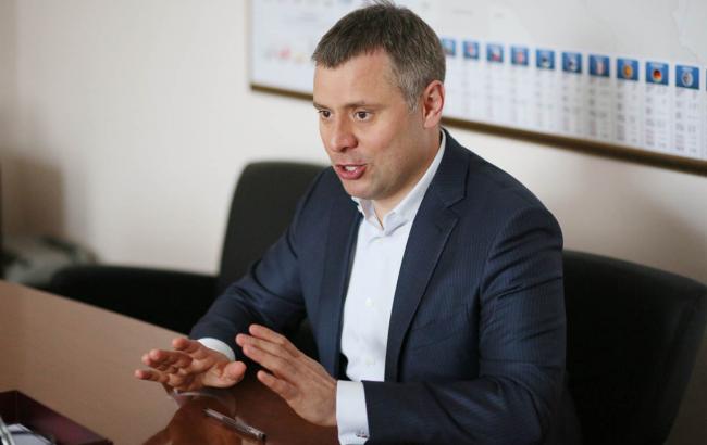 "Нафтогаз" заявил, что Украина не нуждается в российском газе