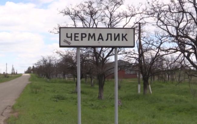 В результате обстрела Чермалыка ранен мирный житель