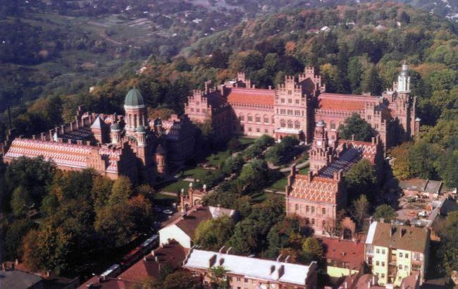 Назван самый демократичный город Украины