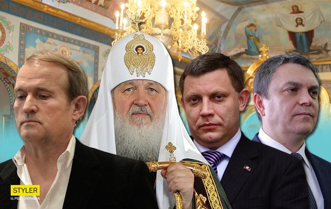 "Гоп-стоп": в мережі висміяли спільне фото патріарха Кирила, кума Путіна і ватажків "ЛДНР"