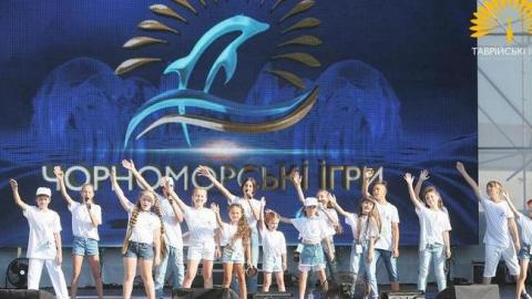 Черноморские игры 2018: названо имя победителя