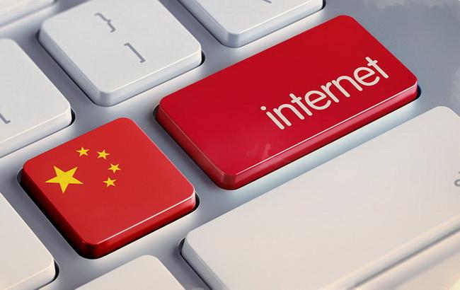 Китай повышает вознаграждения за сообщения о террористических сайтах