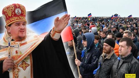 У Донецьку єпископ УПЦ МП нагородив прихильника бойовиків (фото)