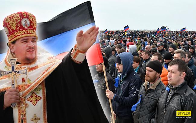 У Донецьку єпископ УПЦ МП нагородив прихильника бойовиків (фото)