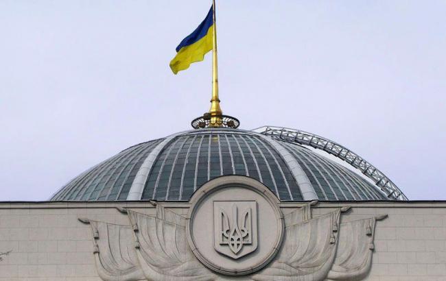 Робоча група пропонує виключити з Конституції спеціальний статус Києва і Севастополя