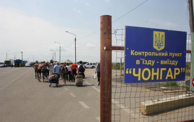 На кордоні із Кримом на хабарі затримано прикордонний наряд