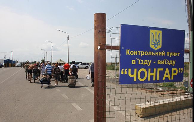У серпні адмінкордон з Кримом перетнули 350 тисяч осіб, - МінАТО