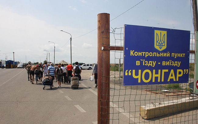 На адмінмежі з Кримом попередили про проблеми на КПВВ