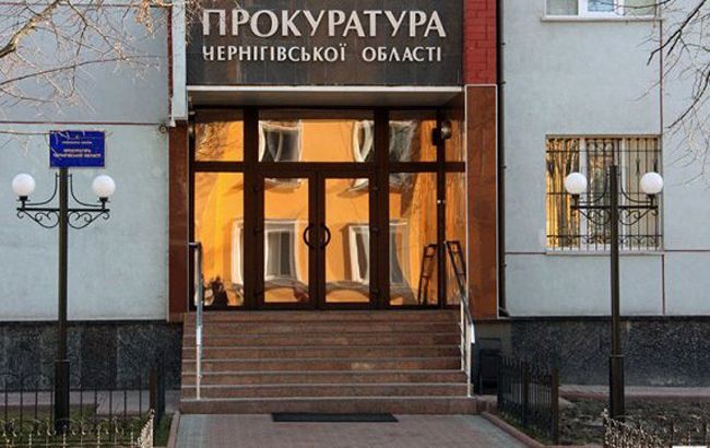 Синові мера Прилук повідомили підозру