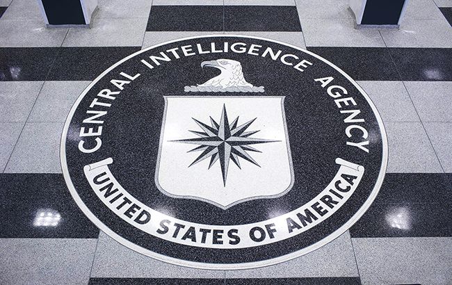 ЦРУ опублікувало майже півмільйона документів, отриманих при ліквідації бен Ладена