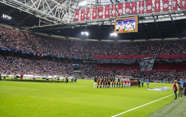 Аякс - Реал: где смотреть матч