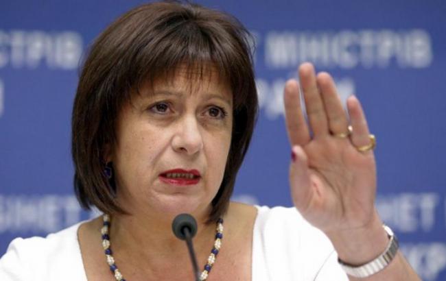 МВФ не признавал долг Украины перед РФ государственным, - Яресько