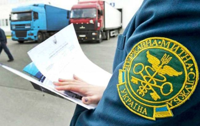 В Україні з'явиться нове свято