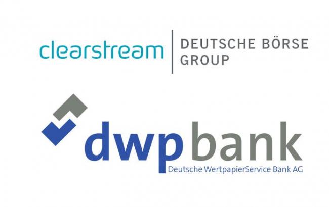 Україна приєднається до депозитарію цінних паперів Clearstream