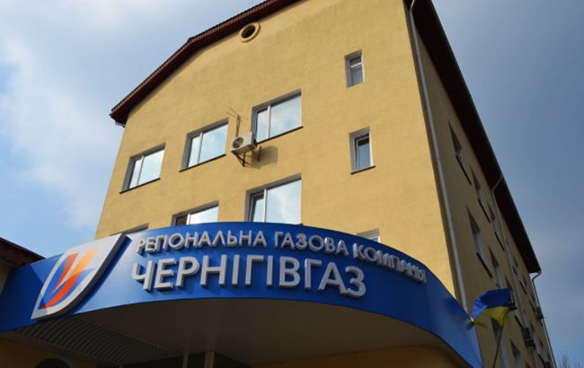 Каждый третий клиент "Черниговгаза" задолжал за доставку газа