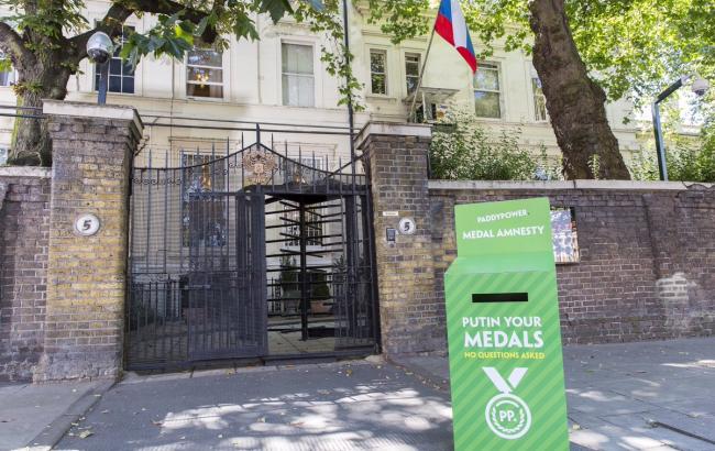 У Лондоні російським спортсменам запропонували здати медалі, здобуті нечесним шляхом