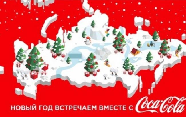 Прокуратура порушила кримінальні справи проти співробітників Coca-Сola і PEPSI через Криму