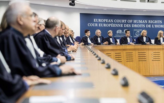 Украина проведет конкурс для избрания судьи в ЕСПЧ