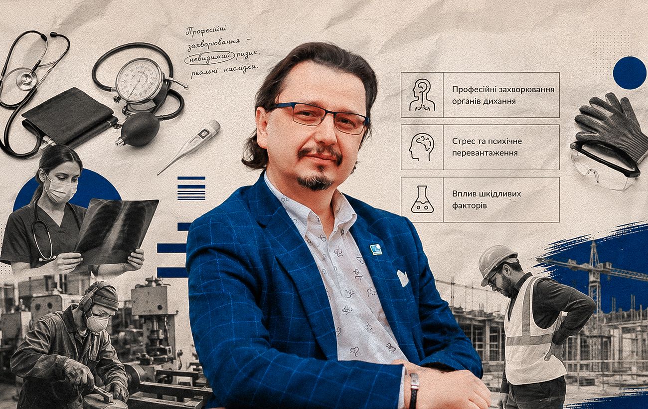 "Українці тепер сплять на 40 хвилин менше": як війна б'є по здоров'ю та провокує хвороби