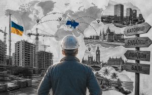 Від Катовиць до Балі: куди і навіщо київські забудовники переносять будівельні майданчики