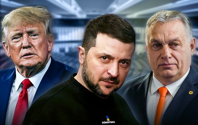 Від Трампа до Орбана. Які зовнішні виклики стоять перед Україною у 2024 році