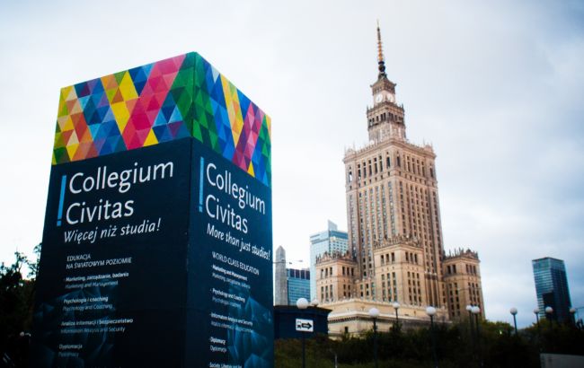 Варшавський ВУЗ розпочинає навчання українською мовою за двома спеціальностями