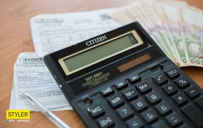 У Києві продовжили пільги на оплату комунальних послуг