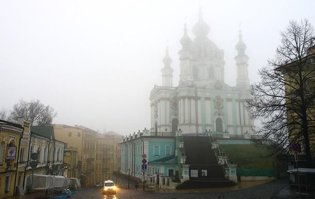 У Києві завтра буде туман