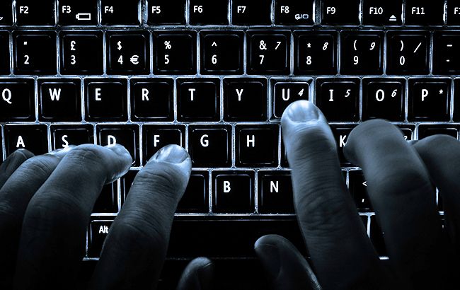 Іран здійснив кібератаку на один з урядових сайтів США