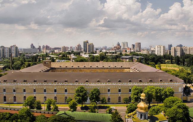 Х ART-KYIV Contemporary