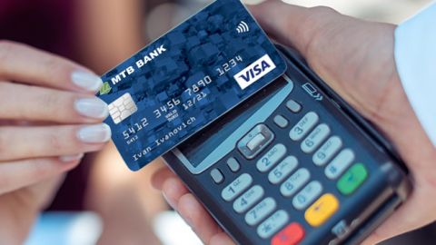 МТБ БАНК повністю перейшов на випуск безконтактних платіжних карток