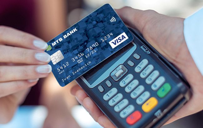 МТБ БАНК повністю перейшов на випуск безконтактних платіжних карток