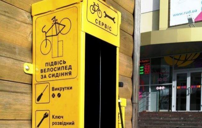 В Ровно заработала "скорая помощь" для велосипедов