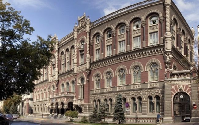 НБУ переименует НСМЭП в "Простир"