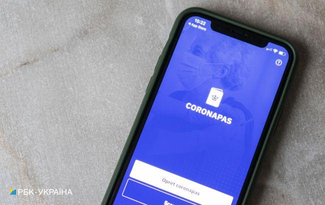 ЕС впервые признал иностранный COVID-сертификат, но не украинский