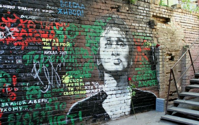 У Києві відкриють парк ім. Віктора Цоя