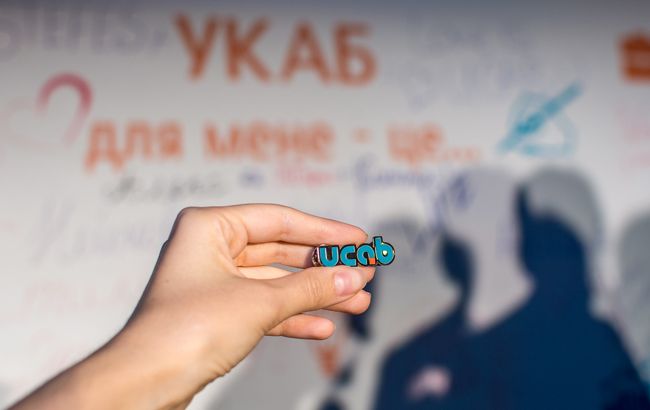 УКАБ обратилась к Зеленскому для защиты "Укрлендфарминга" Бахматюка