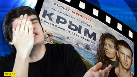 Обзор скандального "Крыма" посмотрели больше зрителей, чем сам фильм