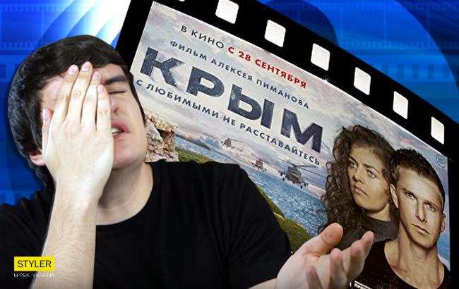 Огляд скандального "Криму" подивилися більше глядачів, ніж сам фільм