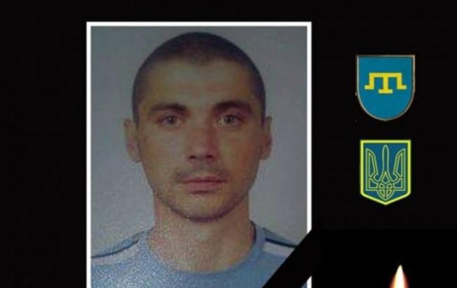 Убитому крымскотатарскому активисту присвоили звание Героя Украины