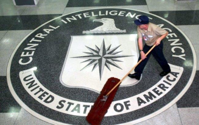 ЦРУ обнародовало собственные секретные документы