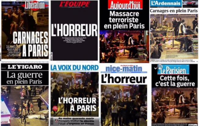 Французские издания из-за терактов сменили первые полосы