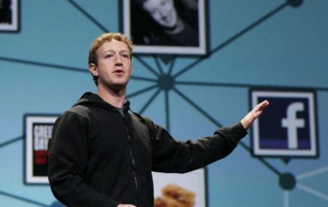 Facebook виплатить півмільярда доларів за вкрадену технологію