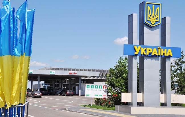 ДФС припинила контрабанду коштовного каміння