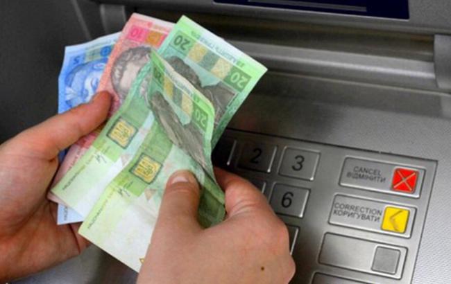 "Поп, там есть поп!": в соцсетях смеются над открытием банкомата на Донбассе