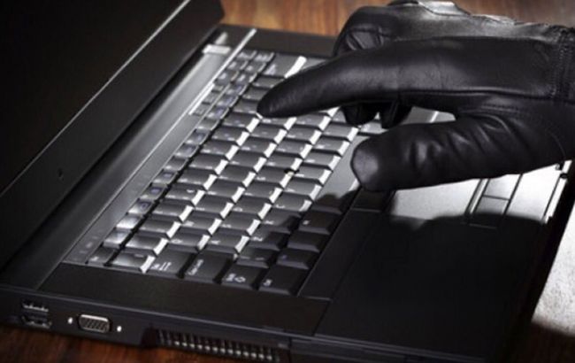 Власти США предупреждают о новых хакерских атаках