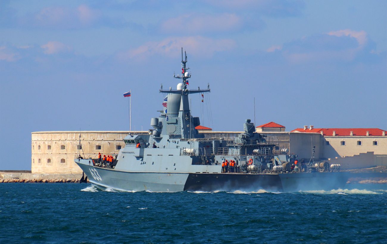 Наши корабли сегодня. Перекоп и мпк. Наши корабли сегодня. Наши корабли сегодня. Наши корабли сегодня.