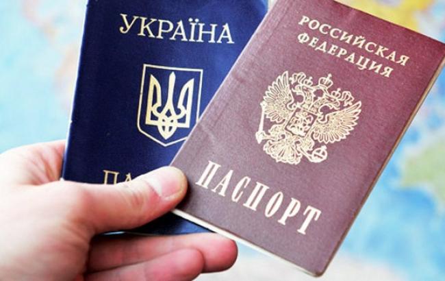 Крымчанам предложат упрощенную схему отказа от гражданства Украины