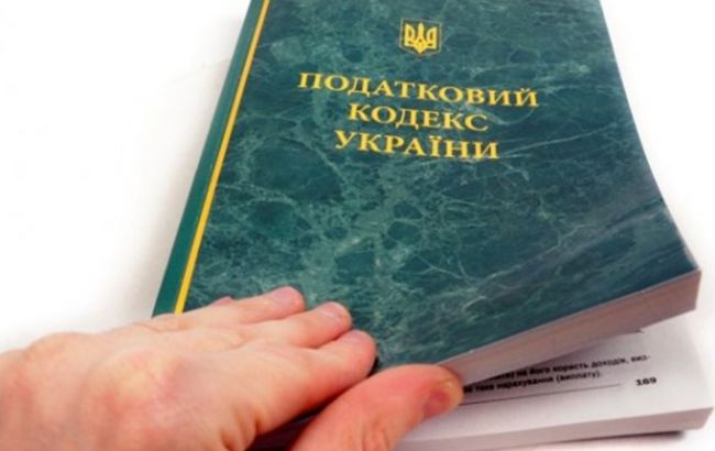 Бизнес требует конструктивной доработки изменений в Налоговый кодекс