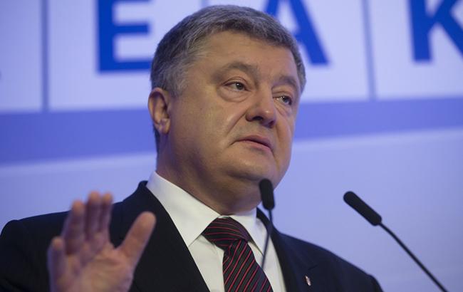 Порошенко назвав недостанім результатом для України 76 місце у рейтингу Doing business